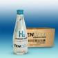 Zencell Hydrogen Water